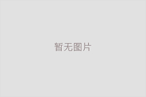 XSG系列旋轉閃蒸干燥機